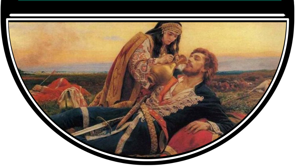 Kosovo Maiden— Inspired by Balkan Mixture